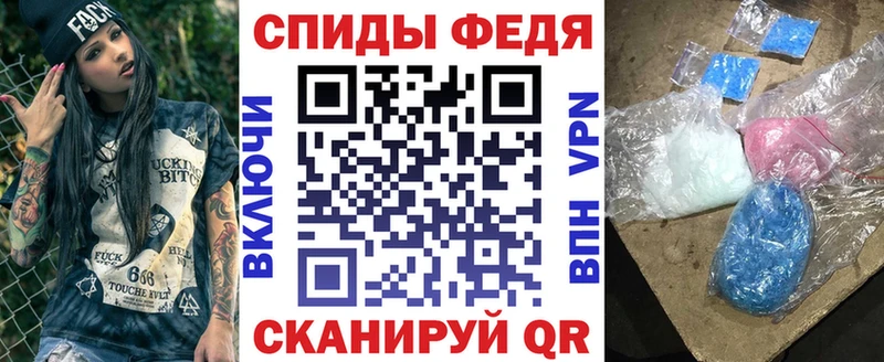 АМФ Premium  как найти наркотики  MEGA   сайты даркнета Telegram  Пущино 