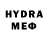 Бутират GHB michimi
