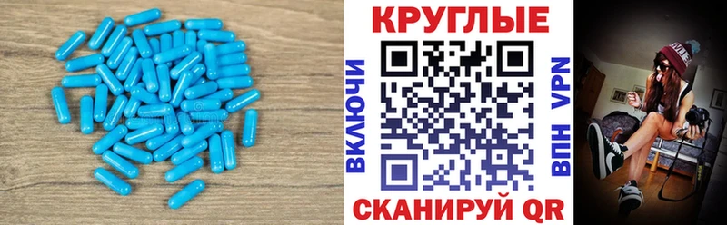 Экстази mix  наркота  Пущино 