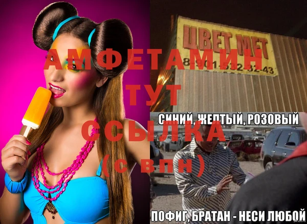 круглые Алексеевка