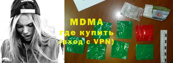 круглые Алексеевка