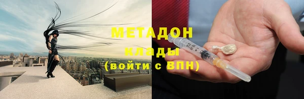 круглые Алексеевка