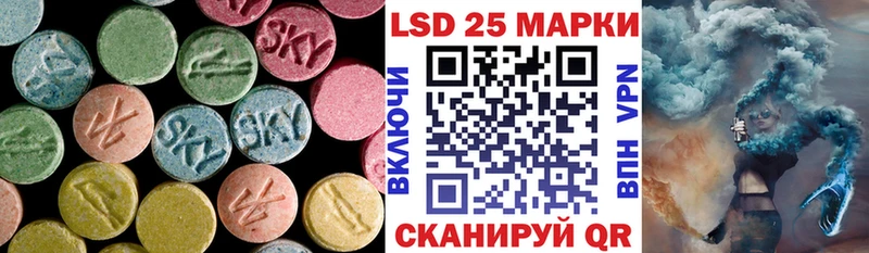 shop как зайти Пущино Лсд 25 экстази кислота блэк спрут