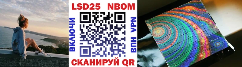 Наркотические марки 1,8мг  blacksprut как зайти  Пущино 