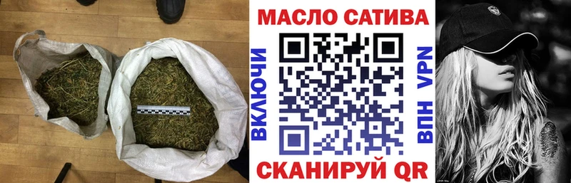 Дистиллят ТГК Wax  Пущино 
