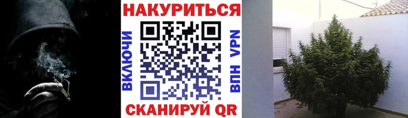 Марихуана ГИДРОПОН  Пущино 